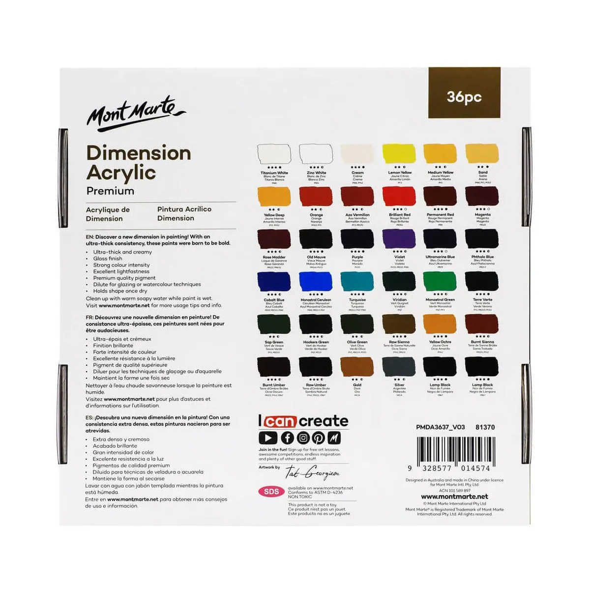 Mont Marte Dimension Acrylic Paint 36 tube Set