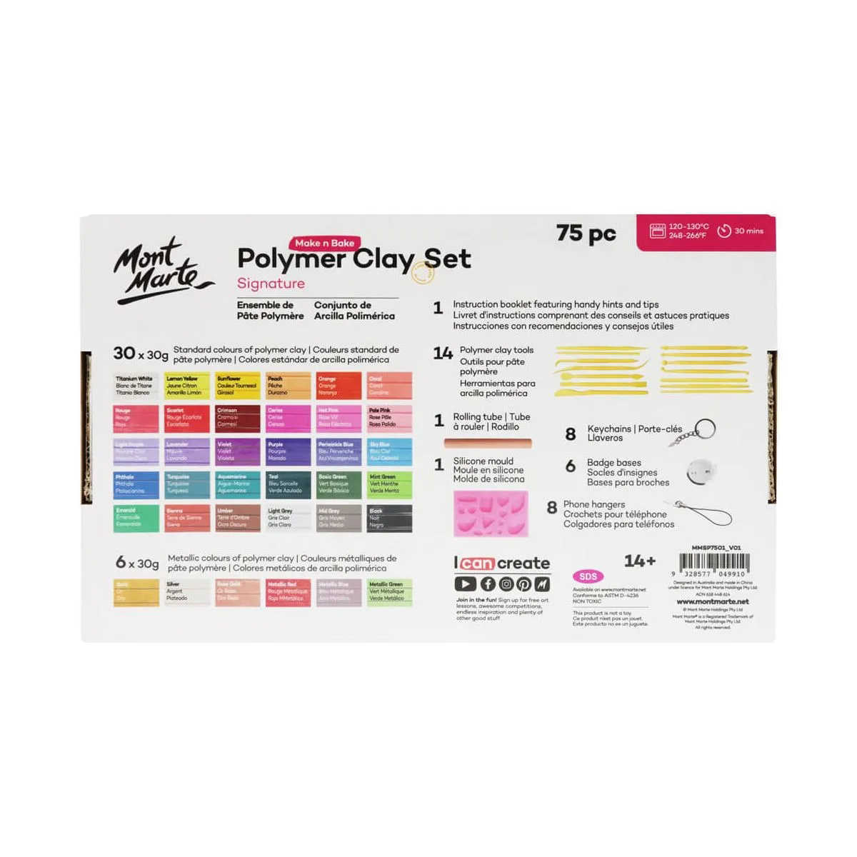 Mont Marte Make n Bake Polymer Clay Set 75pk