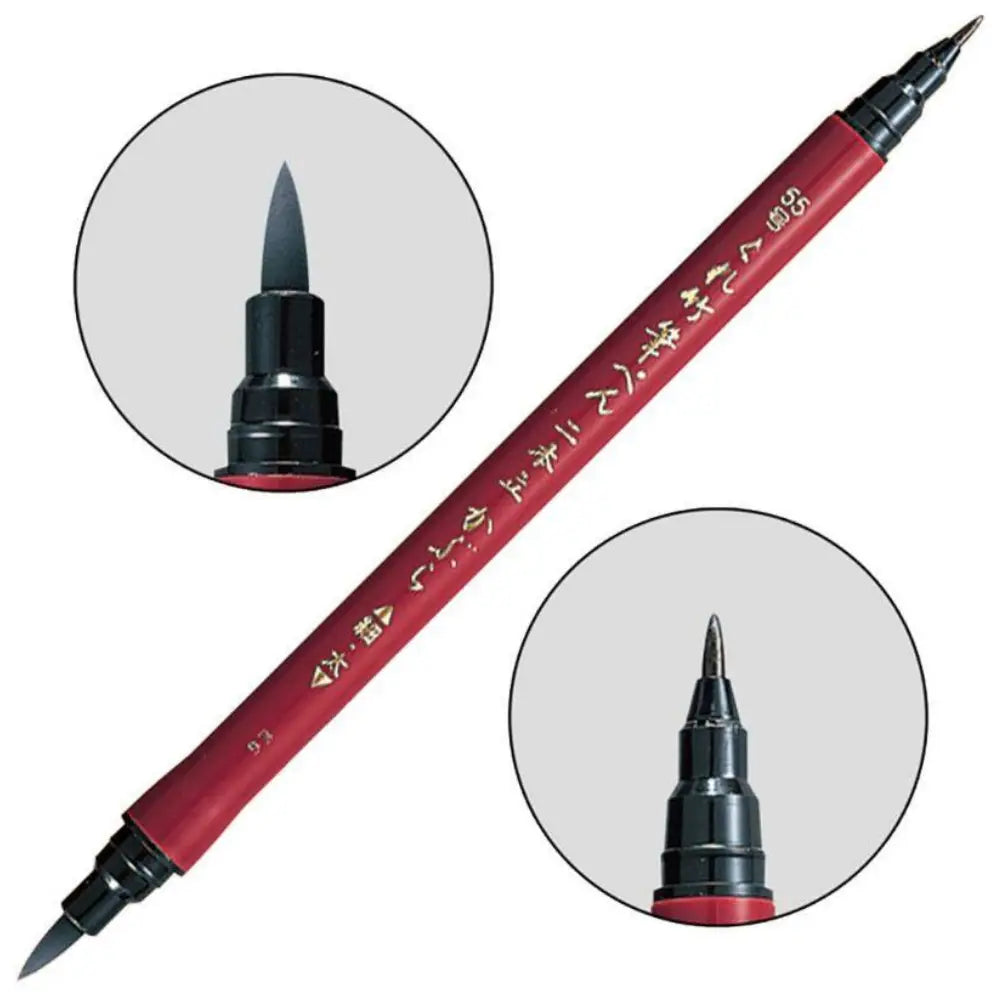 Kuretake Fude Pen No. 55