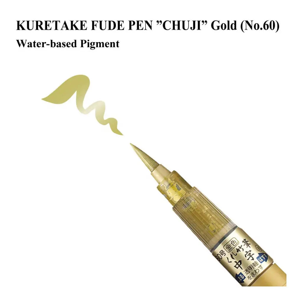 Kuretake Zig Brush Pen No 60 Gold