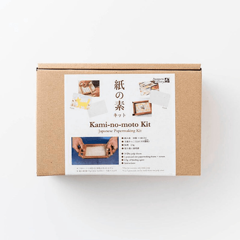 Awagami Kami-no-moto Paper Making Kit