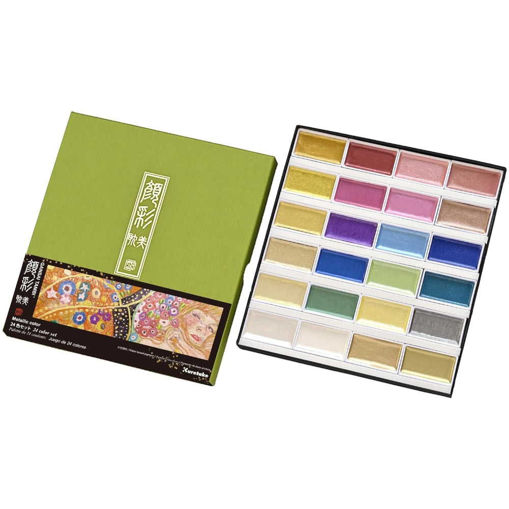 Kuretake Gansai Tambi Watercolour Palette 24 Metallic Set