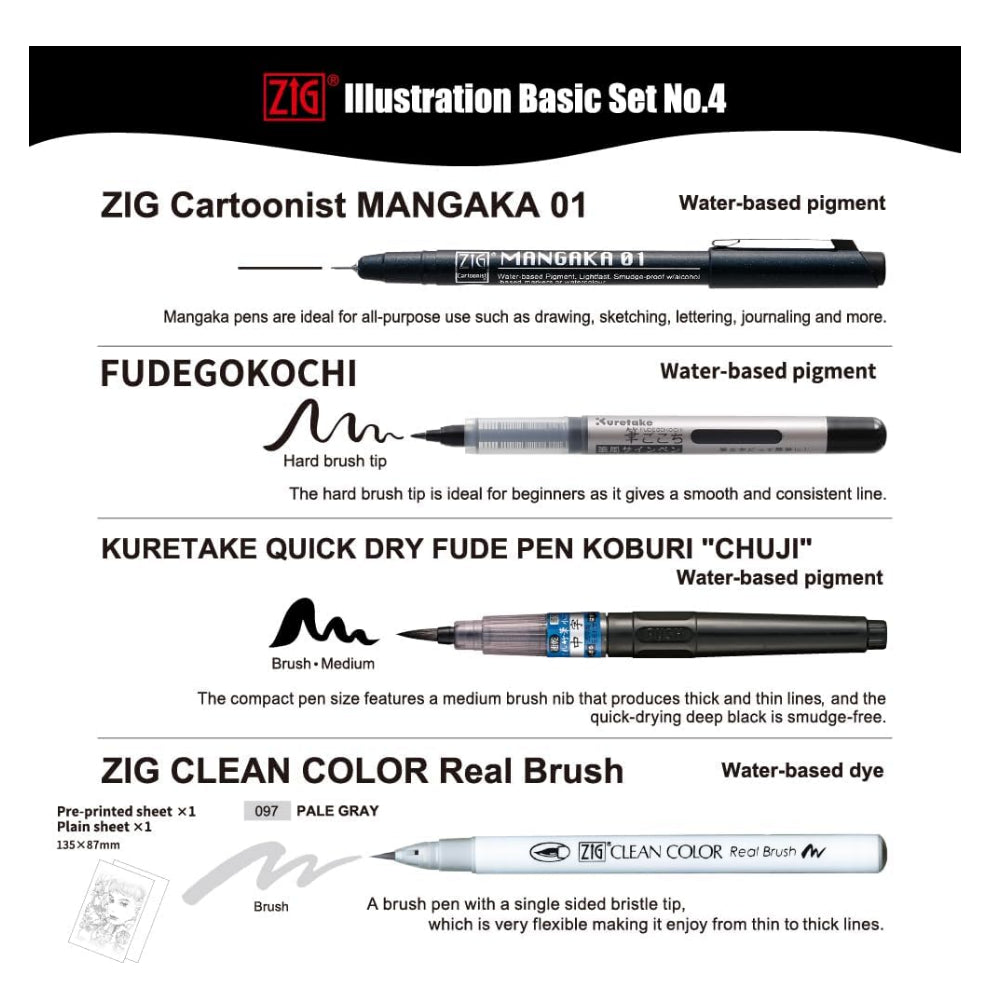 Kuretake Zig Illustration Basic Set No4