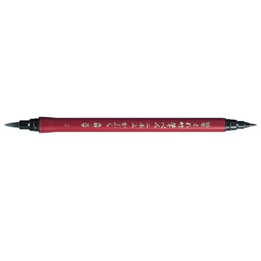 Kuretake Fude Pen No. 55