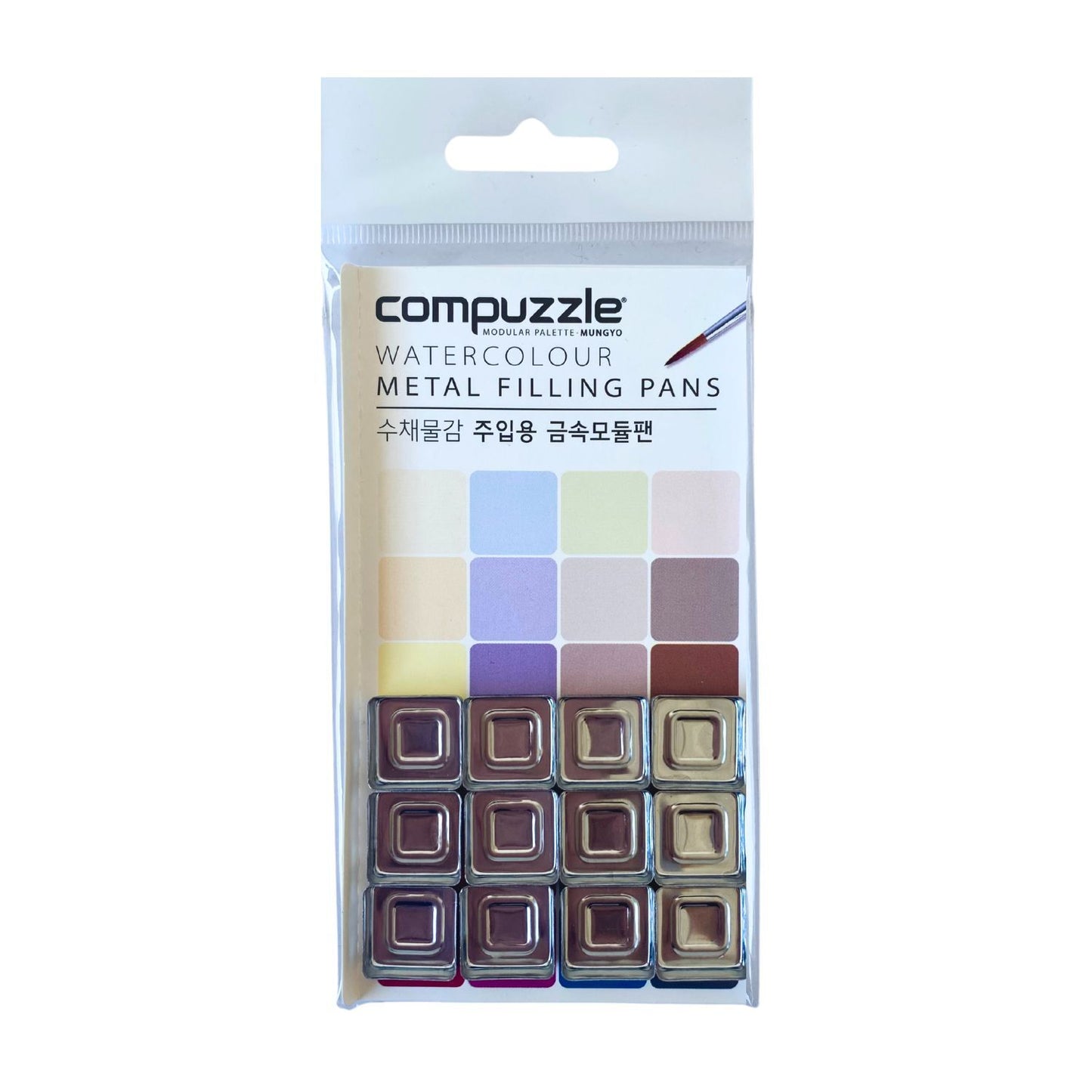 Mungyo Compuzzle Metal Pans - Small 12pk