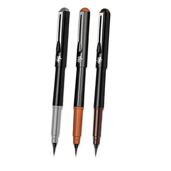 Pentel Pocket Brush Pen
