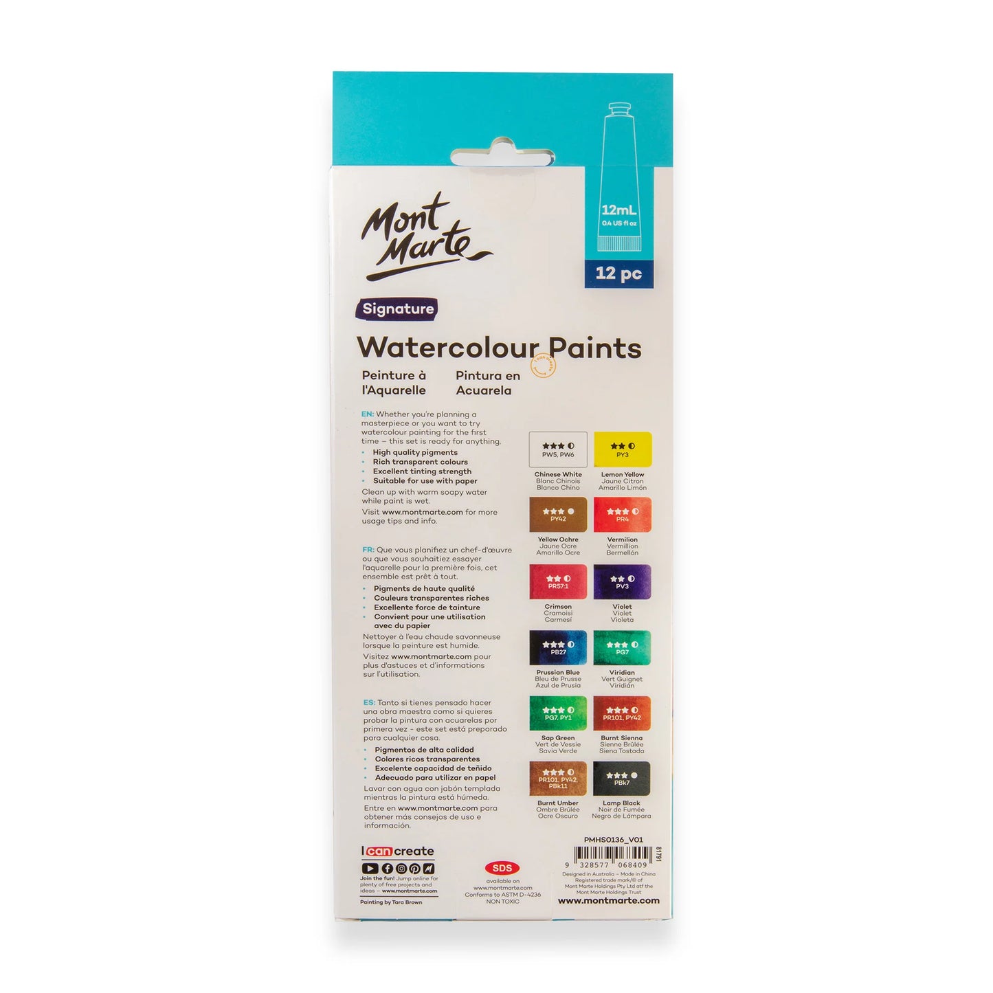 Mont Marte Watercolour Paint Set 12pk