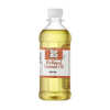 Picture of Art Spectrum Refined Linseed Oil