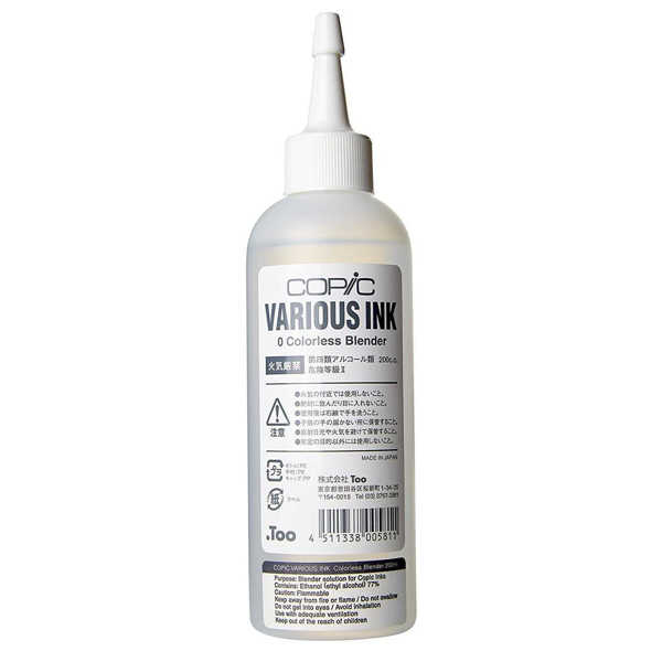 Picture of Copic Colourless Blender 200ml