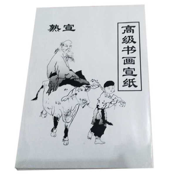 Picture of Xuan Rice paper pack