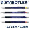 Picture of Staedtler Mars Micro Mechanical Pencils