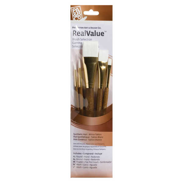 Picture of Princeton Real Value Brush Set Brown 5pk