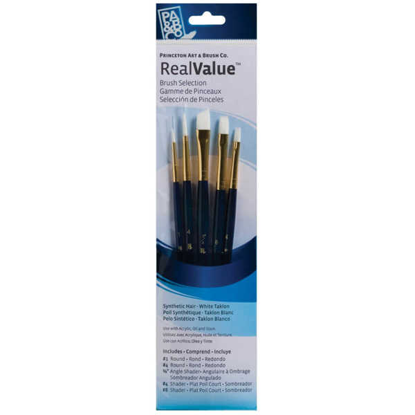 Picture of Princeton Real Value Brush Set Blue 5pk