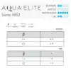 Picture of Princeton Aqua Elite 4850 Liner