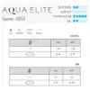 Picture of Princeton Aqua Elite 4850 Oval Wash 