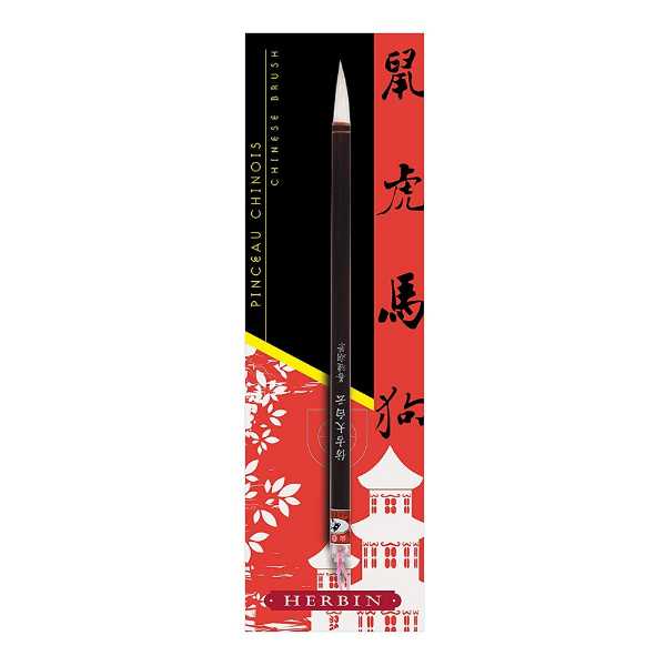 Picture of Herbin Chinese Calligraphy  Brush
