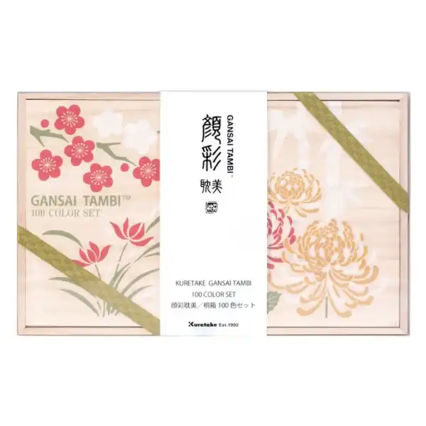 Picture of Kuretake Gansai Tambi Watercolour Anniversary Wood Box Set