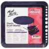 Picture of Mont Marte Brush Washer Twin Plastic