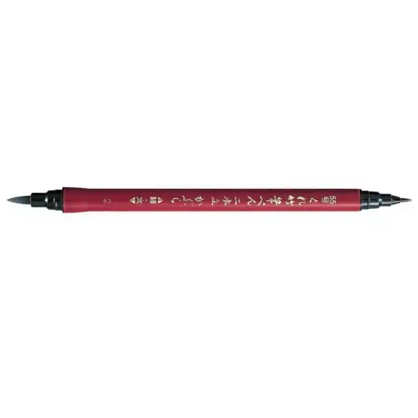 Picture of Kuretake Fude Pen No. 55