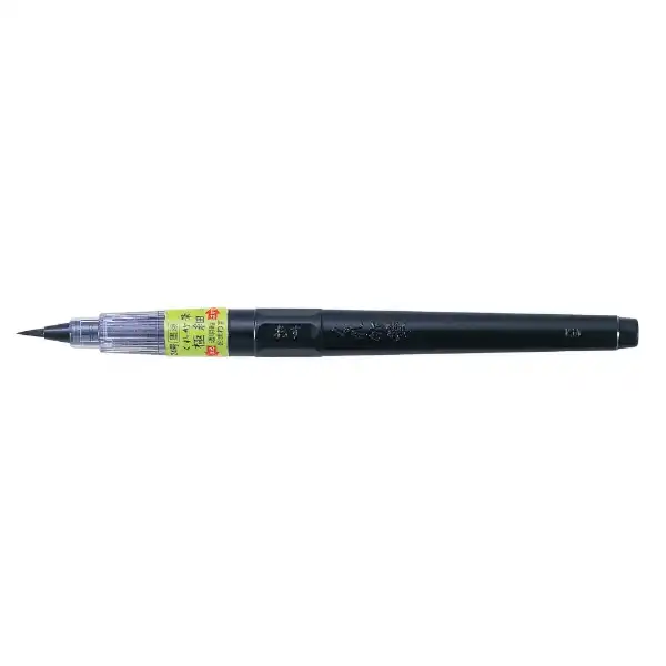 Picture of Kuretake Zig Brush Pen No 24 Black