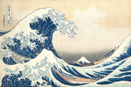 Famous Japanese artists - Katsushika Hokusai
