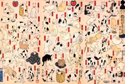 Famous Japanese Artists - Utagawa Kuniyoshi
